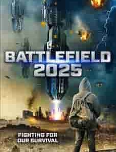 Battlefield 2025 2020