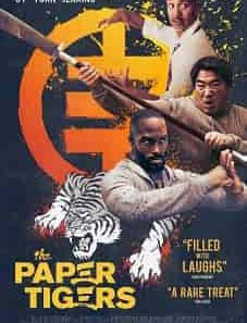 The_Paper_Tigers_2021